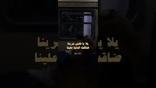 يلا يـا قـلبـي ســريـنـا راشد الماجد لايك اشتراك اشترك بل قناة وفعلو الجرس ليصلكم كل جديد  يلا يـا قـلبـي ســريـنـا راشد الماجد لايك اشتراك اشترك بل قناة وفعلو الجرس ليصلكم كل جديد