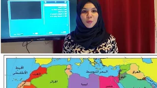 Essences 4 أهمية الوطن العربي بالنسبة للعالم 