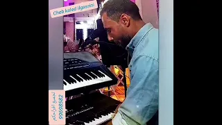 كي طارت لحمامة  الشاب خالد القصريني  دندنها