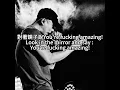 E.SO-Amazing[ENG SUB]