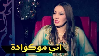 لقاء جريئ جدا المذيع يسئل هند طالب أسئله 18 تفوتكم  لقاء جريئ جدا المذيع يسئل هند طالب أسئله 18 تفوتكم