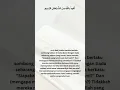 Download Lagu Terjemahan Surah Fussilat (14-18)
