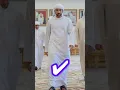 Lagu the beautiy of Muslim men is in these clothes #short #islamic #clothes #shortvideo