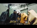 M.O.P ANTE UP ( ROBBIN HOODZ THEORY ) (📀DRG HQ AUDIO📀)
