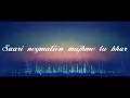 Download Lagu MERE KHUDA | HALLELUJAH THE BAND | (LYRIC VIDEO)