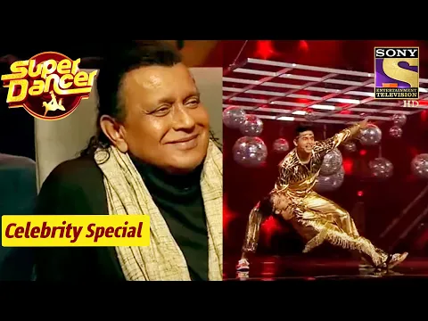 Download MP3 'I Am A Disco Dancer' Dance से हुए  Mithun Speechless | Mithun | Celebrity Special | Mashup