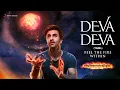 Download Lagu BRAHMĀSTRA (Tamil) | Deva Deva | Amitabh B | Ranbir | Alia | Pritam | Arijit | Sid Sriram | Jonita
