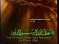 Adzan Magrib tahun 1999 dan jeda iklan TPI tahun 1999