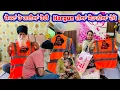 Download Lagu Hargun ਦੀਆਂ ਸ਼ੈਤਾਨੀਆਂ ਦੇਖੋ // ਜੈਕਟਾਂ ਹੋ ਗਈਆਂ ਰੈਡੀ || deep Matharu 