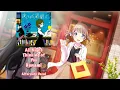 Download Lagu [GAME SIZE] yomosugara kimi omou 夜もすがら君想ふ Honami Mochizuki 望月 穂波 Alternate Vocal