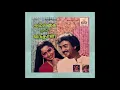 Download Lagu Kalyaana Selai :: Ambigai Neril Vandhaal : Remastered audio song