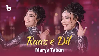                                                ماریا تابان   راز دل دندنها