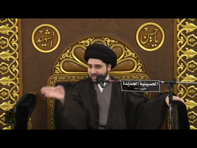 ⁣إجابة دعوة المؤمن في الصيام المستحب .. وهل تصح على مثل الشاي والحلوى ؟ سيد حسين شبر