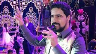 مسامح بلا سيات امطيربوخشيم دندنها