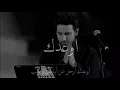 اوعدك ارحل🚶.