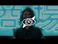 FISHER feat. MERYLL - Yeah the Girls (Lyrics)