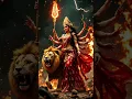 Download Lagu laharen lali Bina beri #shorts #video #bhojpuri #bhakti #song #♥️♥️♥️🙏🙏🙏🙏🙏🙏🙏🙏🙏🙏🙏🚩🚩🚩🚩🚩🚩🚩🚩🚩🚩🚩