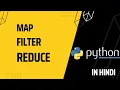 Python Map Filter and Reduce in Hindi