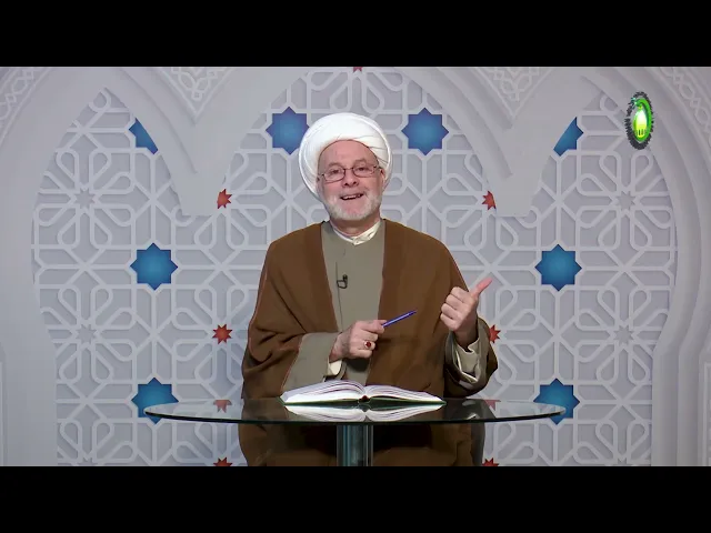 ⁣152     الفصل الخامس في البرهان و الحد‏، قال و الفروع‏...، ص196 - الأستاذ: سماحة الشیخ فضیل الجزائری