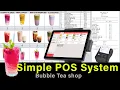 simple pos system for small business with Bill Printing in java Touch screen POS Bubble Tea POS