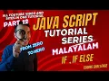 Part 12 JAVA SCRIPT Malayalam Tutorial If If Else Else If Ladder From Zero To Hero