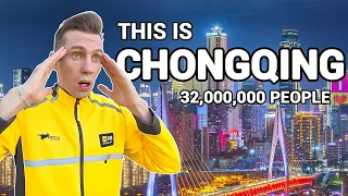 走进中国最大、最疯狂的城市：重庆