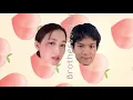 Happy Anniversary อะตอม ชนกันต์ | Maneemetwo Cover