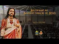 Download Lagu 14h — Solenidade do Sagrado Coração de Jesus — Missa Solene