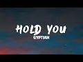 Hold You Hold Yuh - Gyptian