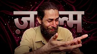 SEVENGERS का ज़ुल्म | HAQ की लड़ाई | @zaibuofficiall #teamzaibu #sevengers #bhura #masterji
