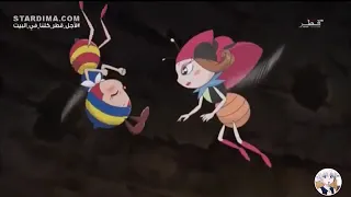 زينة ونحول بدون موسيقى بدون إيقاع ايقاع 