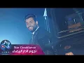 Wahed - Mahmoud Al Turki