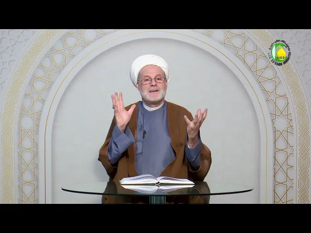 ⁣65    الدلیل علی وجود الضمیر هو وجود الأحکام المجمع علیها - الأستاذ: سماحة الشیخ فضیل الجزائری
