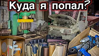 Нашёл БРОШЕННЫЙ завод - машины, склады и цеха со станками. Заброшенная Прибалтика.