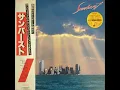 Lagu サンバースト (Sunburst) - (1980) (Full Album)