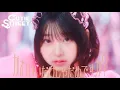 Download Lagu 【MV】CUTIE STREET「かわいいだけじゃだめですか？」