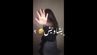 مخي في عالم النسيان 