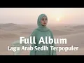 Download Lagu Lagu Arab Viral TikTok 2025 🎵 Full Version + Lirik Arab \u0026 Terjemahan Indonesia