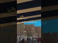 Download Lagu Al-Quran Surah Al-Haqqah verses 30-37 with Urdu subtitles | heart touching verses |#viral#shortsfeed
