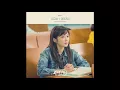 Lucia - Dream (Go Back Couple OST Part 3)