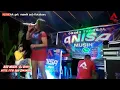 Download Lagu Remix Keyboard KN TECHNIS|| bang Jono|| Fitri sani Simamora