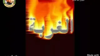 الضوء الشارد   قمر الليالى دندنها