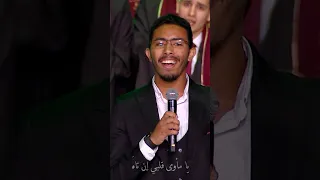 لولاك أبي ما كنت هنا والرحلة ما بان ضياها  أتينا دواء  لكل الس  قم  الدفعة    طب الأزهر دندنها