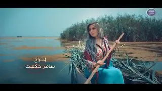 ازعل واقول انساك دندنها