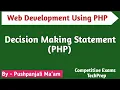 Lec - 1 6 PHP Decision Making Statements in Hindi