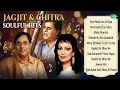 जगजीत सिंह के सदाबहार नग़मे | Jagjit Singh Songs | Pyar Mujh Se Jo Kiya | Karmsakal Tav Vilas
