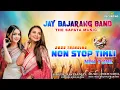 Download Lagu jay bajrang band nonstop timli 2025 New tur tune mix timli song🎤 Live recording🔴