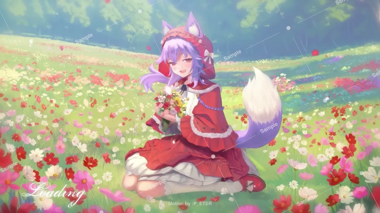 Mewten BD