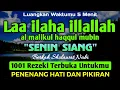 Download Lagu BERKAH SHOLAWAT BERJUTA MANFAAT - Laa ilaha illallah al malikul haqqul mubin