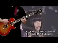 中森明奈-DESIRE